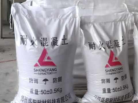耐火泥有什么產品特點？