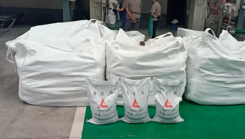 耐火水泥和澆注料配方揭秘：打造堅固“火墻”的秘密武器！