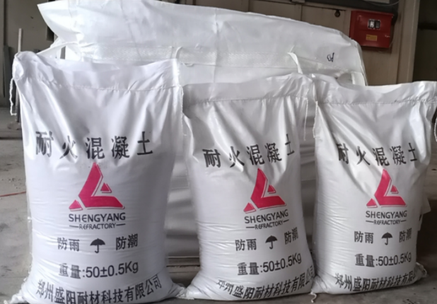 耐火可塑料具有哪些優勢