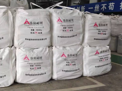 低水泥耐火澆注料優點