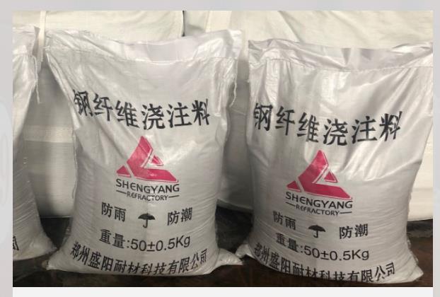 澆注料為什么受被市場認可？