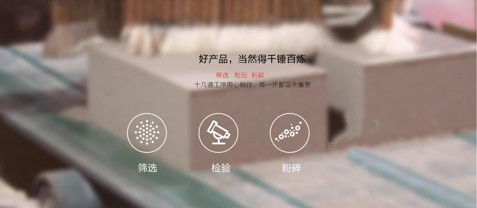 剛玉澆注料與普通澆注料有何區別？