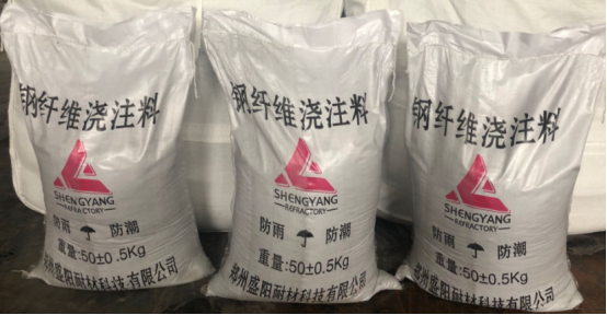什么是澆注料？如何分辨好壞？