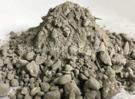 淺析高鋁澆注料的用途與特點