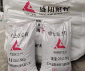 粘土質耐火澆注料特性