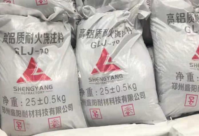 耐堿澆注料的特性以及優勢