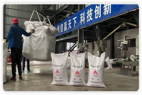 盛陽耐材耐火輕質澆注料：高耐火度，穩定性好
