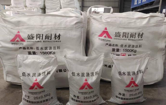 澆注料如何能保存長久？