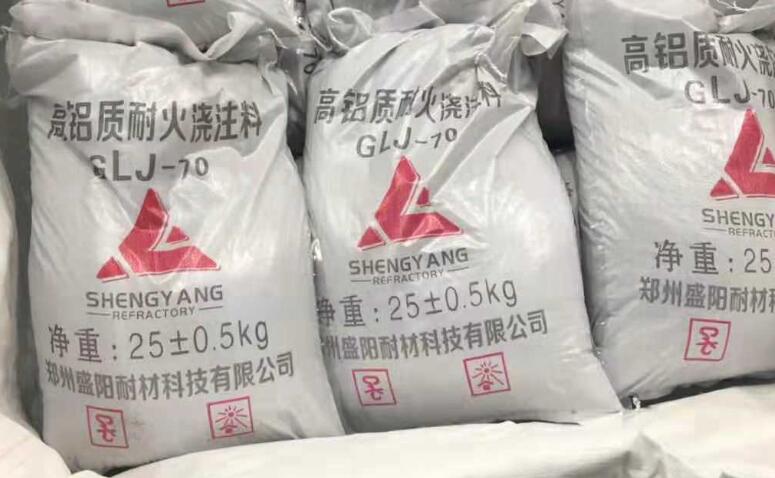 與什么澆注料工廠合作比較有優勢