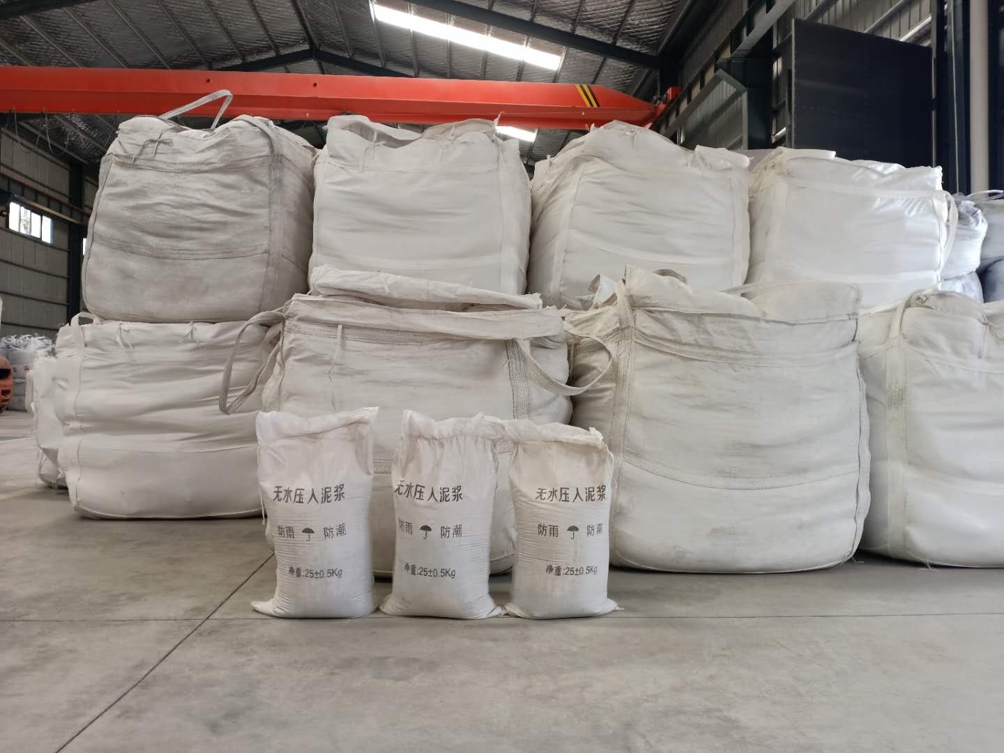 樹脂結合無水壓入泥漿施工說明